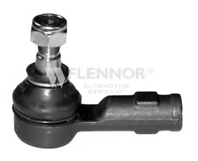 Наконечник поперечной рулевой тяги KAWE купить