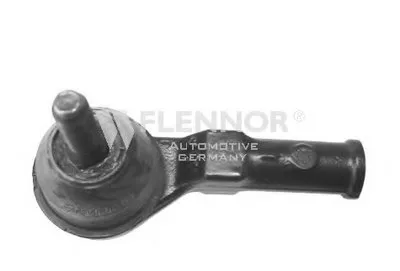 Наконечник поперечной рулевой тяги KAWE купить