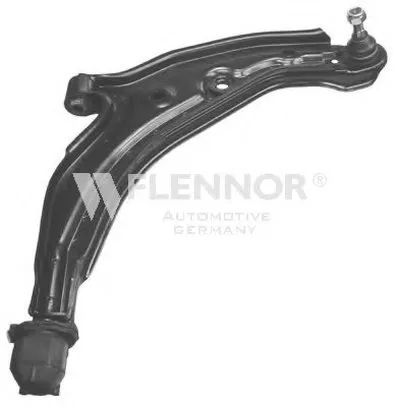 Рычаг независимой подвески колеса, подвеска колеса KAWE купить