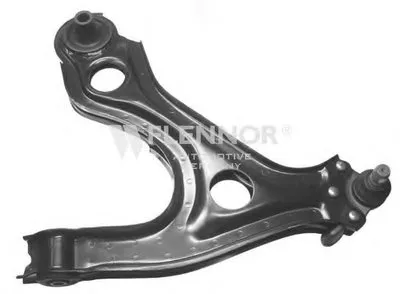 Рычаг независимой подвески колеса, подвеска колеса KAWE купить