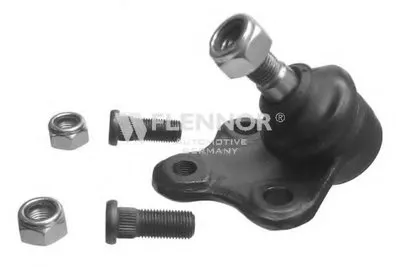 Шаровой шарнир KAWE купить