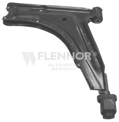 Рычаг независимой подвески колеса, подвеска колеса KAWE купить