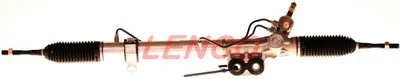 Рулевой механизм LENCO купить