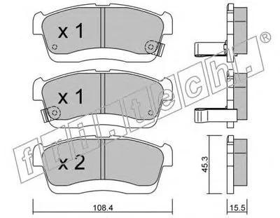 Комплект тормозных колодок, дисковый тормоз fri.tech. купить