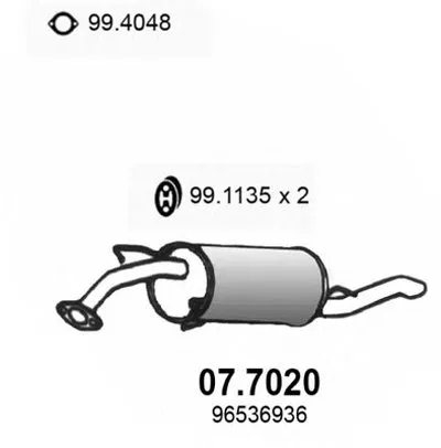 Глушитель выхлопных газов конечный ASSO купить