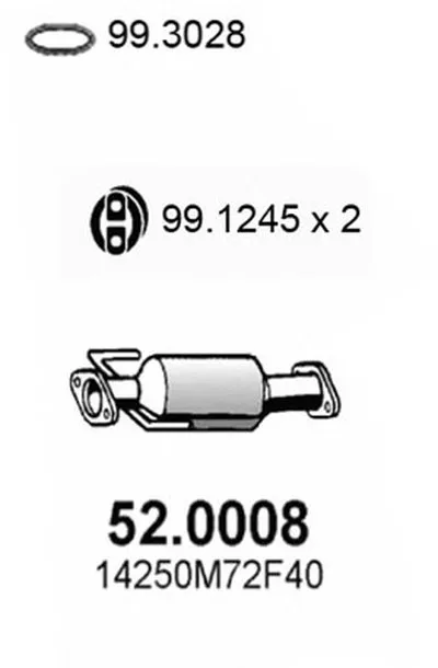 Катализатор для переоборудования ASSO купить