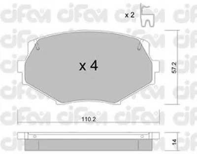 Комплект тормозных колодок, дисковый тормоз CIFAM купить