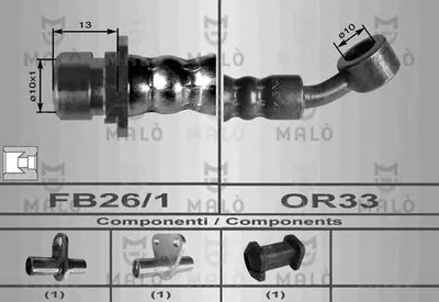 Тормозной шланг MALÒ купить