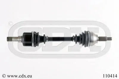 Приводной вал CDX купить