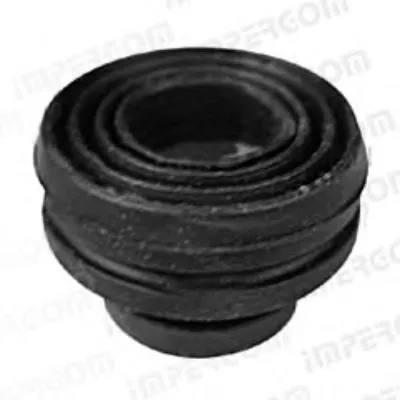 Подвеска, радиатор ORIGINAL IMPERIUM купить