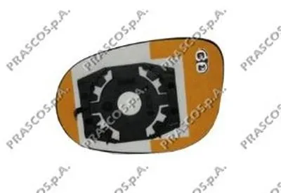 Зеркальное стекло, наружное зеркало PRASCO купить