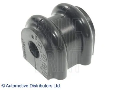 Опора, стабилизатор BLUE PRINT купить