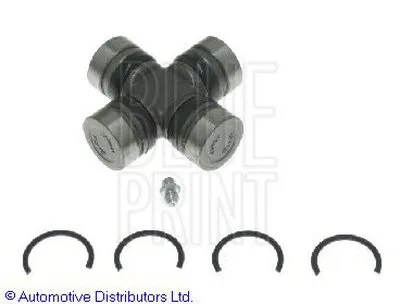 Шарнир, продольный вал BLUE PRINT купить