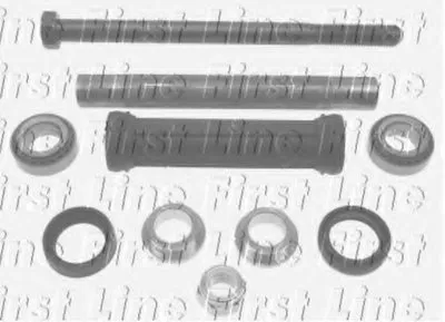 Подвеска, рычаг независимой подвески колеса FIRST LINE купить