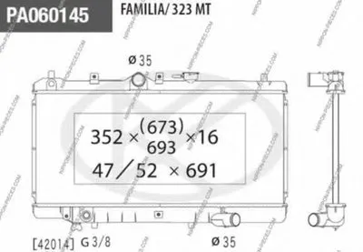 Радиатор, охлаждение двигателя NPS купить