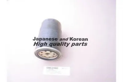 Топливный фильтр ASHUKI купить