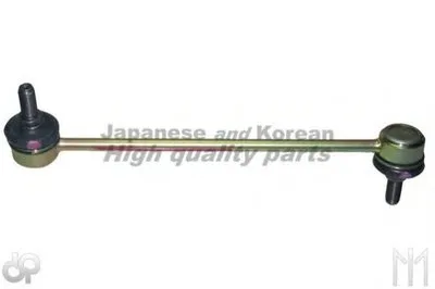 Тяга / стойка, стабилизатор ASHUKI купить