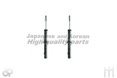 Амортизатор ASHUKI купить