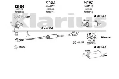 Система выпуска ОГ KLARIUS купить