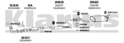 Система выпуска ОГ KLARIUS купить
