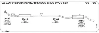 Система выпуска ОГ SIGAM купить
