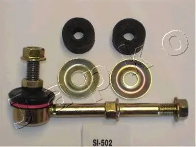 Стабилизатор, ходовая часть JAPKO купить