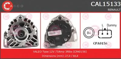 Генератор GENUINE SERIES CASCO купить