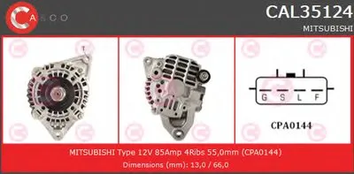 Генератор BRAND NEW SERIES CASCO купить