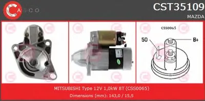 Стартер BRAND NEW SERIES CASCO купить