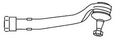 Наконечник поперечной рулевой тяги FRAP купить