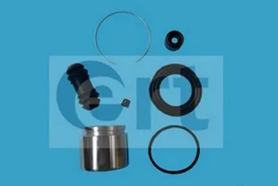 Ремкомплект, тормозной суппорт ERT купить