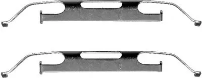 комплект принадлежностей, тормозной суппорт HELLA PAGID купить