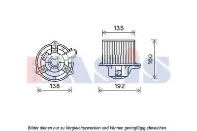 Вентиляция салона AKS DASIS купить
