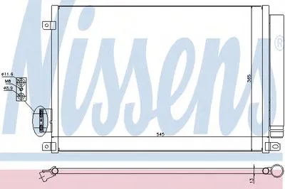 Конденсатор, кондиционер NISSENS купить