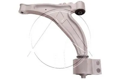 Рычаг независимой подвески колеса, подвеска колеса SIDEM купить