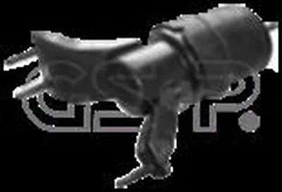 Кронштейн двигателя GSP купить