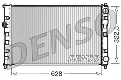 Радиатор, охлаждение двигателя NPS купить