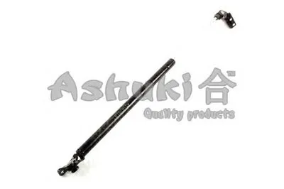 Газовая пружина, крышка багажник ASHUKI купить