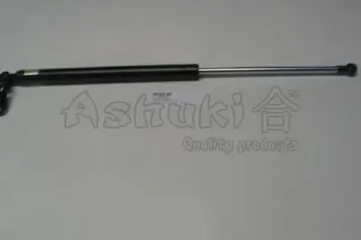 Газовая пружина, крышка багажник ASHUKI купить