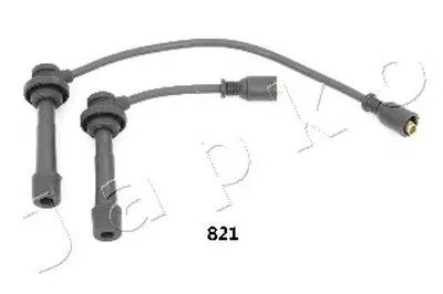 Комплект проводов зажигания JAPKO купить