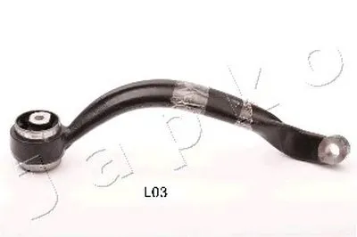 Рычаг независимой подвески колеса, подвеска колеса JAPKO купить