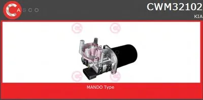 Двигатель стеклоочистителя GENUINE SERIES CASCO купить