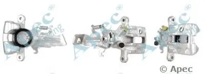 Тормозной суппорт APEC braking купить