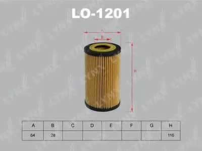 Масляный фильтр LYNXauto купить