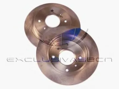 Тормозной диск MDR купить