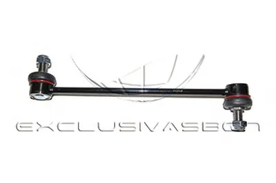 Стабилизатор, ходовая часть MDR купить