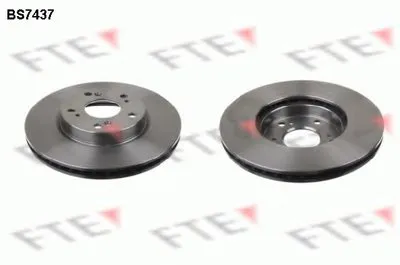 Тормозной диск FTE купить