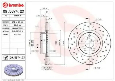 Тормозной диск BREMBO XTRA LINE BREMBO купить