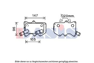 масляный радиатор, двигательное масло AKS DASIS купить