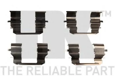 Комплектующие, колодки дискового тормоза NK купить